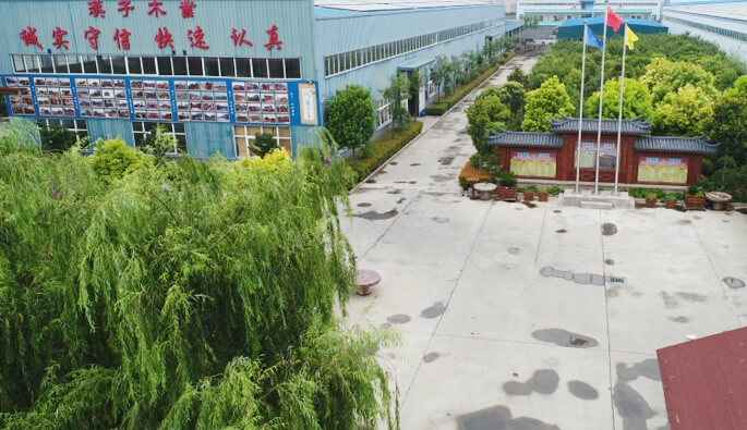 乐鱼网页版在线登录-乐鱼(中国)