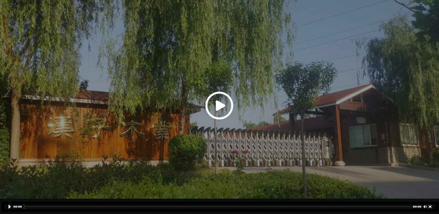 乐鱼网页版在线登录-乐鱼(中国)