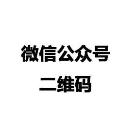 广州安邦影视科技开发有限公司